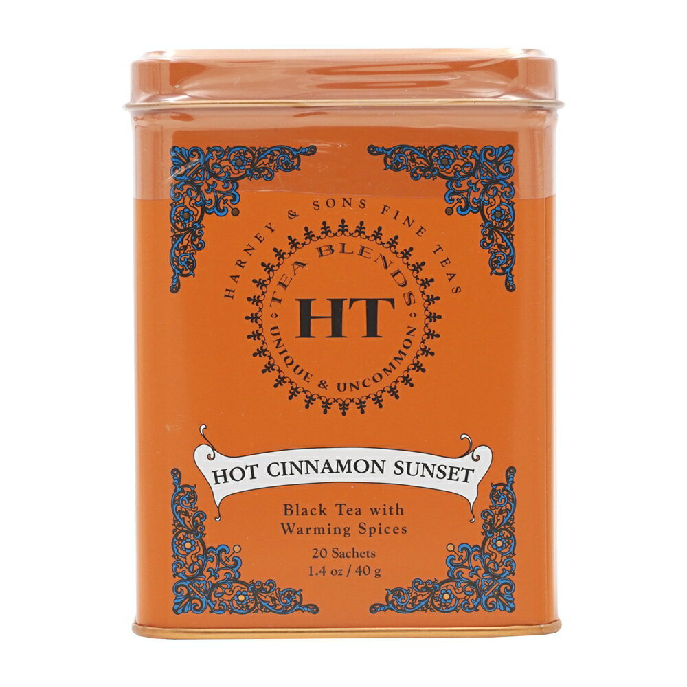  ホットシナモン サンセット ブラックティー サシェ 20個 ティーバック ティーブレンド ハーニー&サンズHot Cinnamon Sunset 20 Tea Sachets