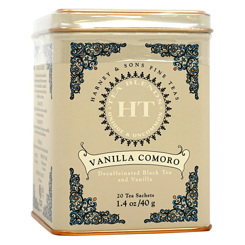 【送料無料】 バニラコモロ サシェ 20個 ティーバック ハーニー&サンズ【Harney & Sons】Vanilla Comoro 20 Tea Sachets