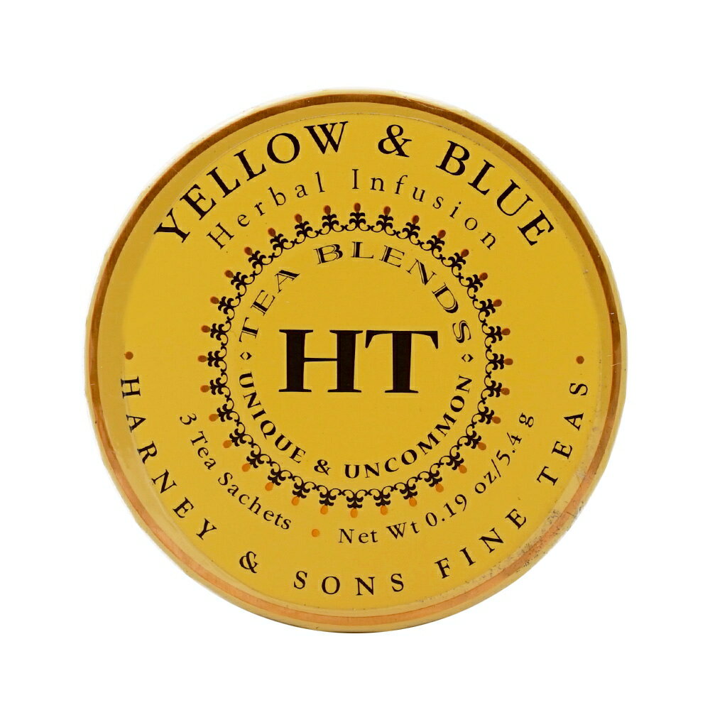  ハーニー＆サンズ カフェインフリー イエロー ブルー ハーバル インフュージョン 3個 ティーバック Herbal Infusion Yellow & Blue Caffeine-Free 3 Tea Sachets