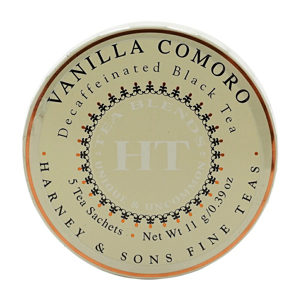  ハーニー＆サンズ デカフェ バニラコモロ デカフェ ブラックティー サシェ 5個 ティーバック decaffeinated Vanilla Comoro Decaffeinated Black Tea 5 Tea Sachets