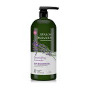  ニューリッシング ラベンダー バス&シャワージェル 946ml アバロンオーガニクスNourishing Lavender Bath & Shower Gel 32 fl oz