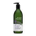  ニューリッシング ラベンダー ハンド&ボディーローション 340g アバロンオーガニクスNourishing Lavender Hand & Body Lotion 12 oz