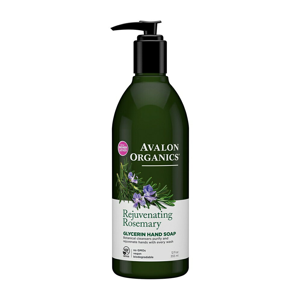  リジュベネイティング ローズマリー グリセリンハンドソープ 355ml アバロンオーガニクスRejuvenating Rosemary Glycerin Hand Soap 12 fl oz