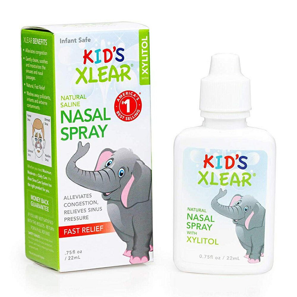 【送料無料】 子供用 ナザールスプレー 22ml 鼻スプレー キッズ キシリア【Xlear】 Kids Xlear Nasal Spray 0.75 fl oz