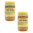 【送料無料】 ワイエスエコビーファーム 生はちみつ 1360g 2個セット【Y.S. Eco Bee Farms】Raw Honey 3 lbs 2set