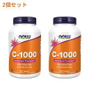 【送料無料】 2個セット ビタミンC-1000 with ローズヒップ バイオフラボノイド 1000mg 250粒 タブレット ナウフーズ【Now Foods】Vitamin C-1000, 250 Tablets