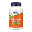 【送料無料】 無臭ニンニク 濃縮エキス 250粒 ソフトジェル ナウフーズ【Now Foods】Odorless Garlic, 250 Softgels