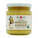 【送料無料】 オーガニック ミンスド ジンジャー 190g ジンジャーピープル 生姜茶【Ginger People】Organic Minced Ginger,...
