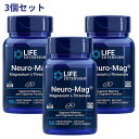 ネイチャーズプラス カルマシュア マグネシウムパウダー 無香料 360g (0.80LB) NaturesPlus KalmAssure Magnesium Powder - Unflavored　クエン酸マグネシウム