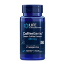 【送料無料】 コーヒージェニック グリーンコーヒーエキス 400mg 90粒 ベジカプセル ライフエクステンション【Life Extension】CoffeeGenic Green Coffee Extract 400 mg, 90 Veg Capsules