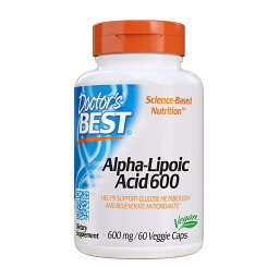 【送料無料】 アルファリポ酸 600mg 60粒 ベジカプセル ドクターズベスト【Doctor's Best】Alpha-Lipoic Acid 600 mg 60 Veggie Caps