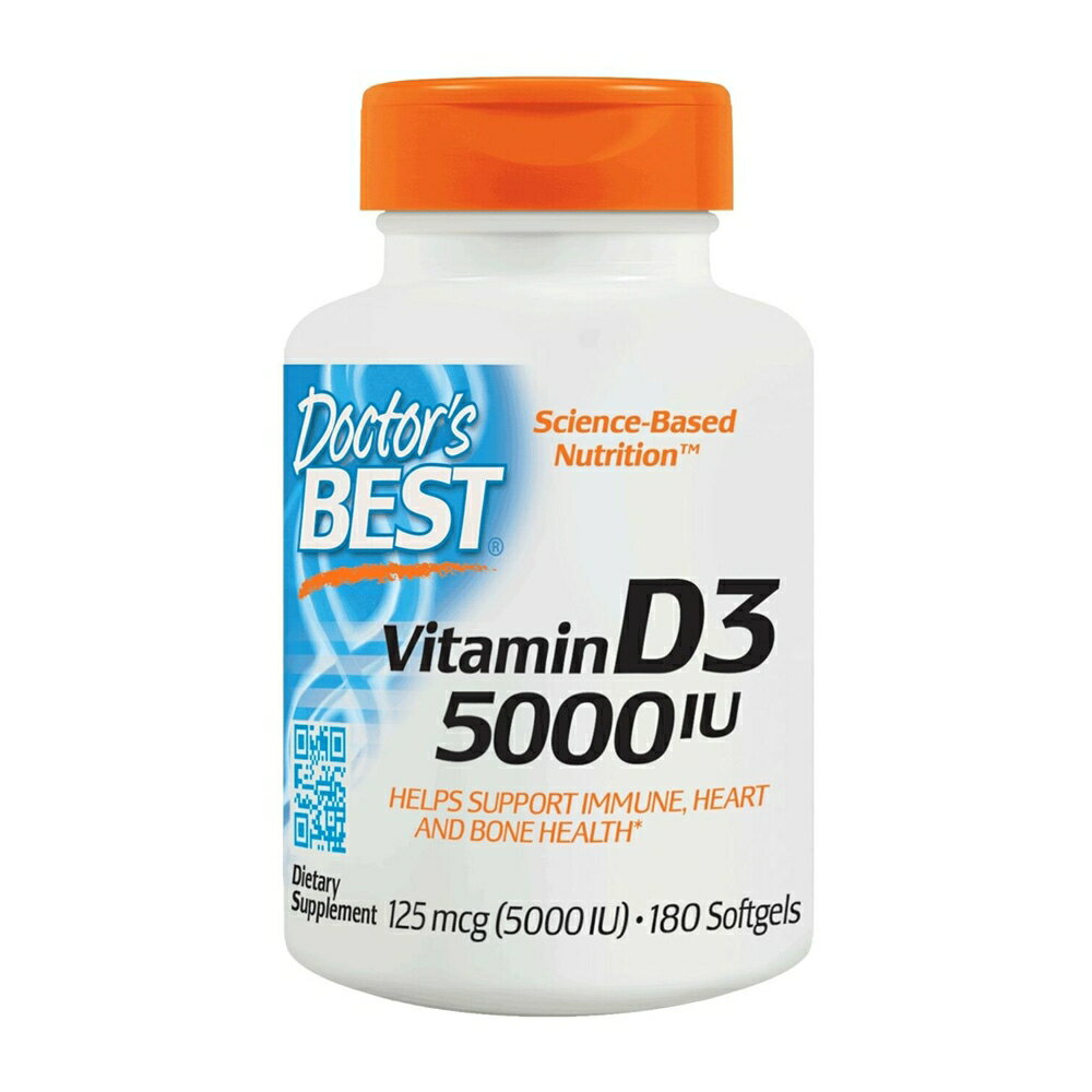 【送料無料】 ビタミンD3 5000IU 180粒 ソフトジェル ドクターズベスト【Doctor 039 s Best】Vitamin D3 5000 IU 180 Softgels