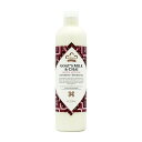 【送料無料】 ボディーローション ゴートミルク&チャイ 384ml ヌビアンヘリテージ【Nubian Heritage】Body Lotion Goats Milk & Chai 13 fl oz