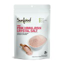【送料無料】 塩 ピンク ヒマラヤンクリスタル ソルト 454g サンフード ヒマラヤ塩 調味料 料理【Sunfood】Fine Pink Himalayan Crystal Salt, 1 lb