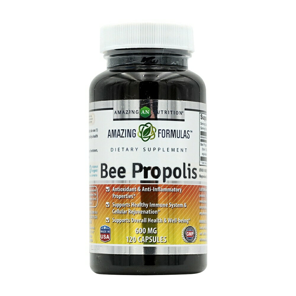 【送料無料】 ビー プロポリス 600mg 120粒 カプセル アメージングニュートリション【Amazing Nutrition】Amazing Formulas Bee Propolis 600 mg, 120 Capsules