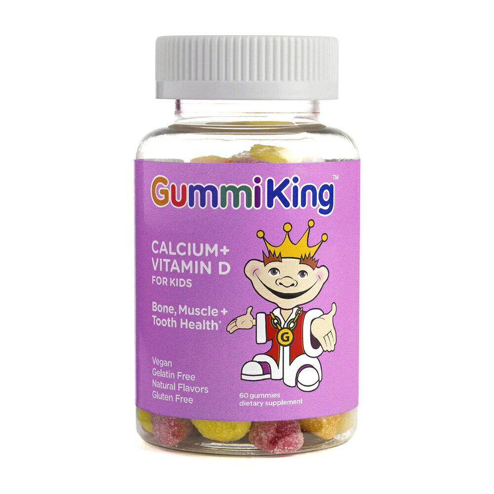  カルシウム プラス ビタミンD 60粒 グミ グミキングCalcium plus Vitamin D 60 Gummies