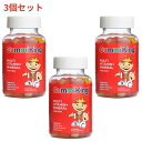 yz3Zbg }`r^~ ~l qp 60 O~ O~LOyGummi KingzMulti Vitamin + Mineral for Kids 60 Gummies