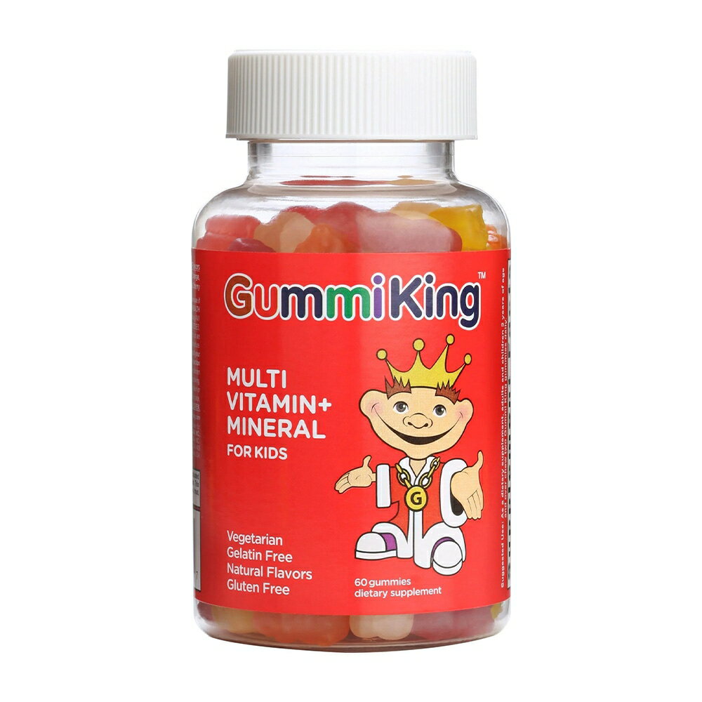 【送料無料】 マルチビタミン ミネラル 子供用 60粒 グミ グミキング【Gummi King】Multi Vitamin Mineral for Kids 60 Gummies