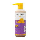 yzԂ&LbYp Vv[&{fBEHbV x_[̍ 478ml oXpi {fB\[v GufCVAyAlaffiazShampoo & Body Wash for Babies & Kids Lemon Lavender 16 fl oz