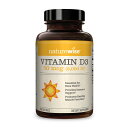  ネイチャーワイズ ビタミンD3 2000IU 360粒 ソフトジェルVitamin D3 2000IU 360Softgels