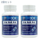 【送料無料】2個セット NMN ニコチンアミドモノヌクレオチド 60粒 ベジカプセル ジェネックスフォーミュラズ【Genex Formulas】NMN Nicotinamide Mononucleotide, 60 Vegetarian Capsules