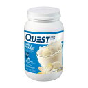 yz veCpE_[ oj~NVFCN 43t 1.36kg NGXgj[gV Oet[ X|[c g[jO NyQuest NutritionzProtein Powder Vanilla Milkshake 43 Servings 3 lb