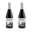  ビオッタ エルダーベリー ジュース 500ml 2個セットElderberry Juice 16.9 fl oz 2set