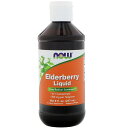  ナウフーズ エルダーベリー リキッド 237mlElderberry Liquid 237ml