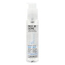 【送料無料】 ジョバンニ（ジョヴァンニ） フリッズビーゴーン スムージング ヘアセラム 81ml【Giovanni】Frizz Be Gone 2.75 fl oz