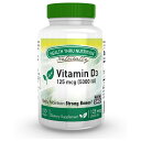  ヘルススルーニュートリション ビタミンD3 5,000IU 100粒 ソフトジェルVitamin D3 5,000 IU 100 Softgels