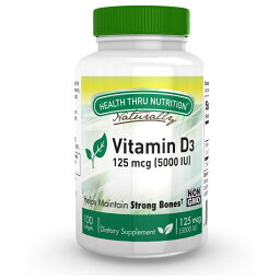 【送料無料】 ヘルススルーニュートリション ビタミンD3 5,000IU 100粒 ソフトジェル【Health Thru Nutrition】Vitamin D3 5,000 IU 100 Softgels
