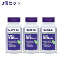 【送料無料】 3個セット ビオチン 10000mcg 100粒 タブレット ビタミンB群 美容 女性 ナトロール【Natrol】Biotin 10000 mcg, 100 Tablets 1