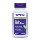 yz rI` 10000mcg 100 ^ubg r^~BQ e  ig[yNatrolzBiotin 10000 mcg, 100 Tablets