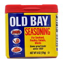 【送料無料】シーズニング 調味料 170g オールドベイ【Old Bay】Seasoning For Seafood, Poultry, Salads, Meats 6 oz