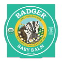 【送料無料】 オーガニック ベビーバーム カモミール&カレンデュラ 56g 赤ちゃん ベビー バジャー【Badger】Organic Baby Balm Chamomile & Calendula 2 oz