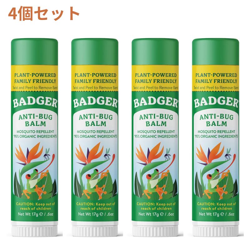 yz 4Zbg I[KjbN XL[g yg A`oO o[ XeBbN 17g oW[ āyBadgerzMosquito Repellent Anti-Bug Balm Stick, 0.6 oz