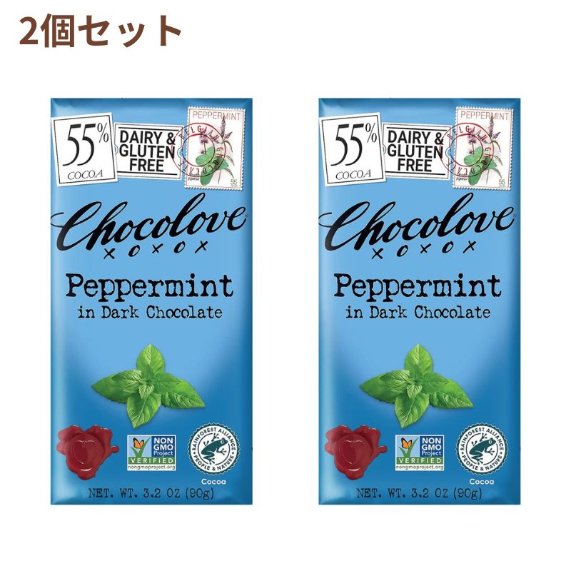 ̵ 2ĥå ڥѡߥ 祳졼 90g 祳 祳 ۻ ĥ祳ChocolovePepperm...