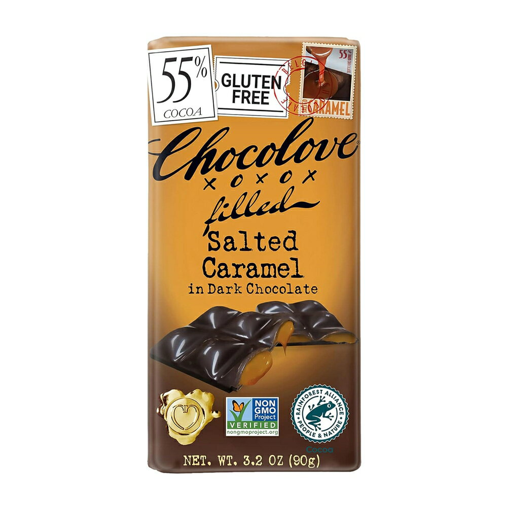 yz L _[N`R[g 90g `Ru `R  َq XibNyChocolovezSalted Caramel in Dark Chocolate 3.2 oz