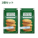 【送料無料】 2個セット ココナッツクリスプ クッキー 198g テイツベイクショップクッキー お菓子 スナック【Tates Bake Shop Cookies】Coconut Crisp Cookies, 7 oz