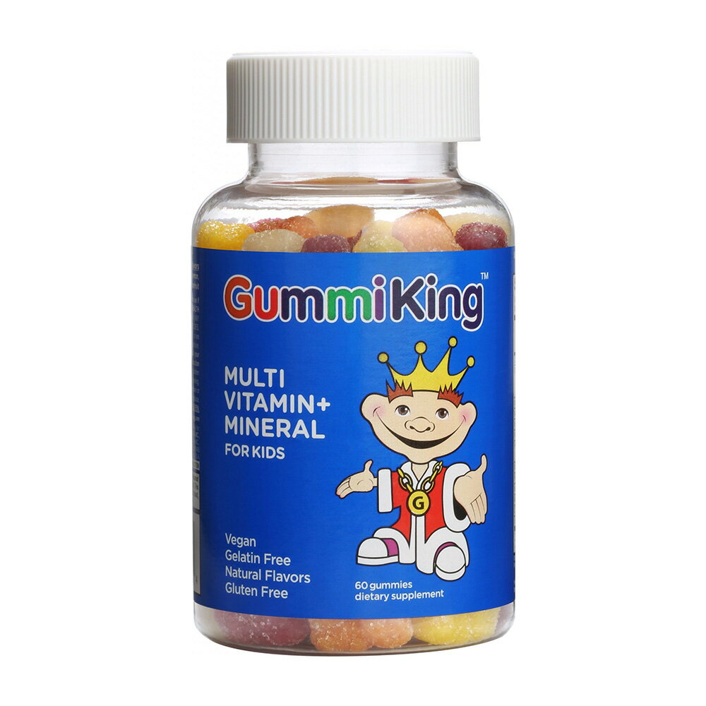 【送料無料】 マルチビタミン マルチミネラル キッズサプリメント 60粒 グミグミキング 子供用【Gummi King】Multi Vitamin Mineral for Kids, 60 Gummies