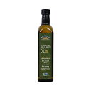 【送料無料】ナチュラル アボカドオイル 500ml ナウフーズ 調味料 料理 オイル【Now Foods】Ellyndale Naturals Avocado Oil, 16.9 fl oz