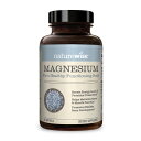 【送料無料】 マグネシウム 90粒 ソフトジェル ネイチャーワイズ ミネラル【Naturewise】Elite 95% CLA 1300, 180 Softge...