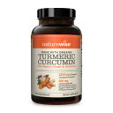 【送料無料】オーガニック ターメリック クルクミン 180粒 ベジカプセル ネイチャーワイズ【Naturewise】Organic Turmeric Curcumin, 180 Vegetarian Capsules