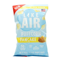 【送料無料】 お菓子 スナック パフコーン パンケーキ 113g ライクエアー おやつ【Like Air】Puffcorn Pancake, 4oz