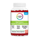 【送料無料】 ハイポテンシー ビタミンD3 2000IU ピーチ風味 60粒 グミ レインボーライト【Rainbow Light】High Potency Vitamin D3 2,000 IU Gummies Peach Flavored, 60Gummies