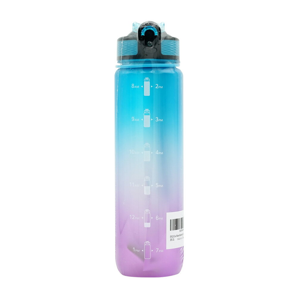 【送料無料】 水筒 ウォーターボトル タイムマーカー付き メモリ付き BPAフリー【EYQ】Motivational Time Marker Water Bottle Green/Purple Gradient, 32 oz