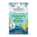 yViIz LbYTvg DHA pbVt[c 30 O~`[ mfBbNi`Y qyNordic NaturalszZero Sugar Childrens DHA 250 mg Vegetarian Gummy Chews Great Passion Fruit Lemon Taste