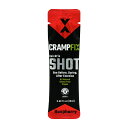 yzNCbNtBbNX Vbg Yx[ 20ml NvtBbNX hN  X|[c Jo[ TvgyCrampFixzQuickFix Shot Raspberry, 0.68 fl oz