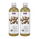 【送料無料】 2個セット 100%ピュア キャスターオイル 473ml ナウフーズ ソリューションズ【Now Foods】Solutions 100% Pure...