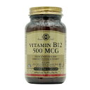 【送料無料】 ビタミンB12 500mcg 250粒 ベジカプセル ソルガー【Solgar】Vitamin B12 500 mcg, 250 Veg Capsules